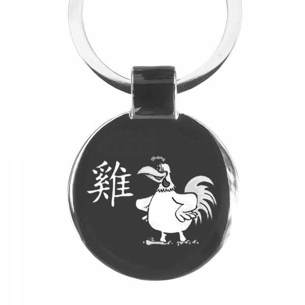 Chinesisches Tierkreiszeichen Hahn Gravur Schlüsselanhänger personalisiert