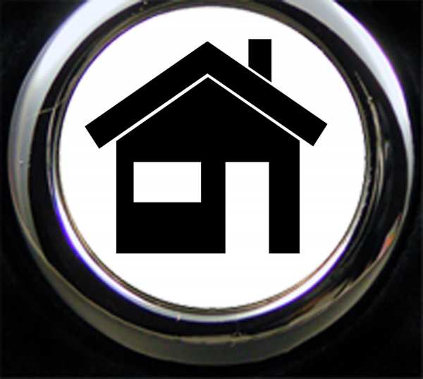 Haus Schlüsselanhänger als Bildgravur mit Gravur
