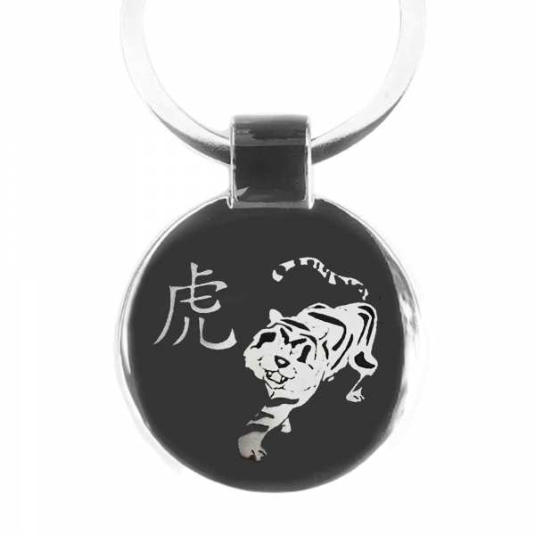 Chinesisches Sternzeichen Tiger Gravur Schlüsselanhänger personalisiert