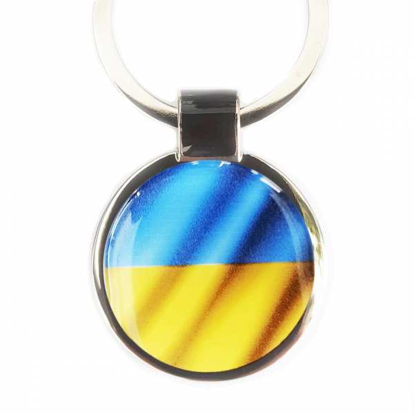Ukraine Flagge Schlüsselanhänger personalisiert mit Gravur