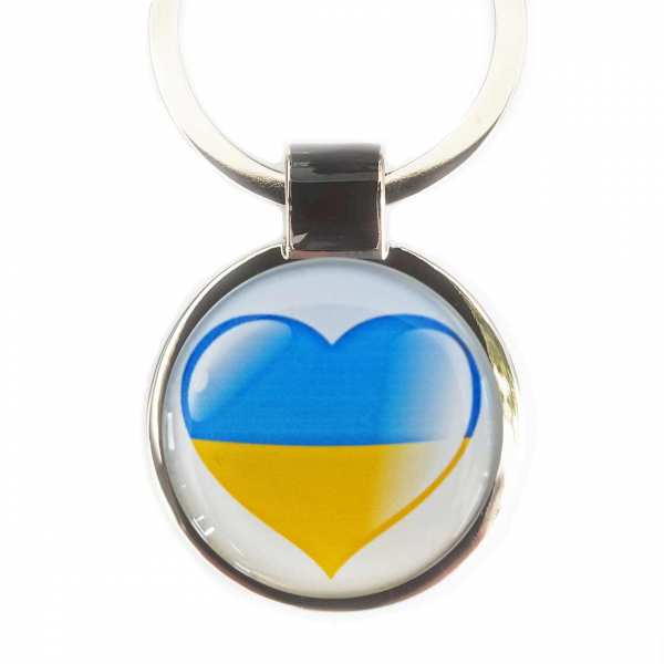I love UKRAINE Schlüsselanhänger personalisiert mit Gravur