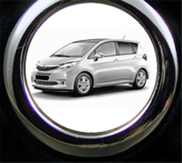 Subaru Trezia Schlüsselanhänger personalisiert