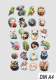 Vorschau: 24 lustige Tier Sticker auf hochwertigem selbstklebenden Fotopapier